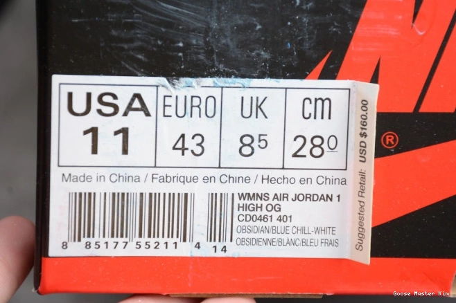 CD0461-401 High OG Jordan Air Patent UNC 1 Retro 0531